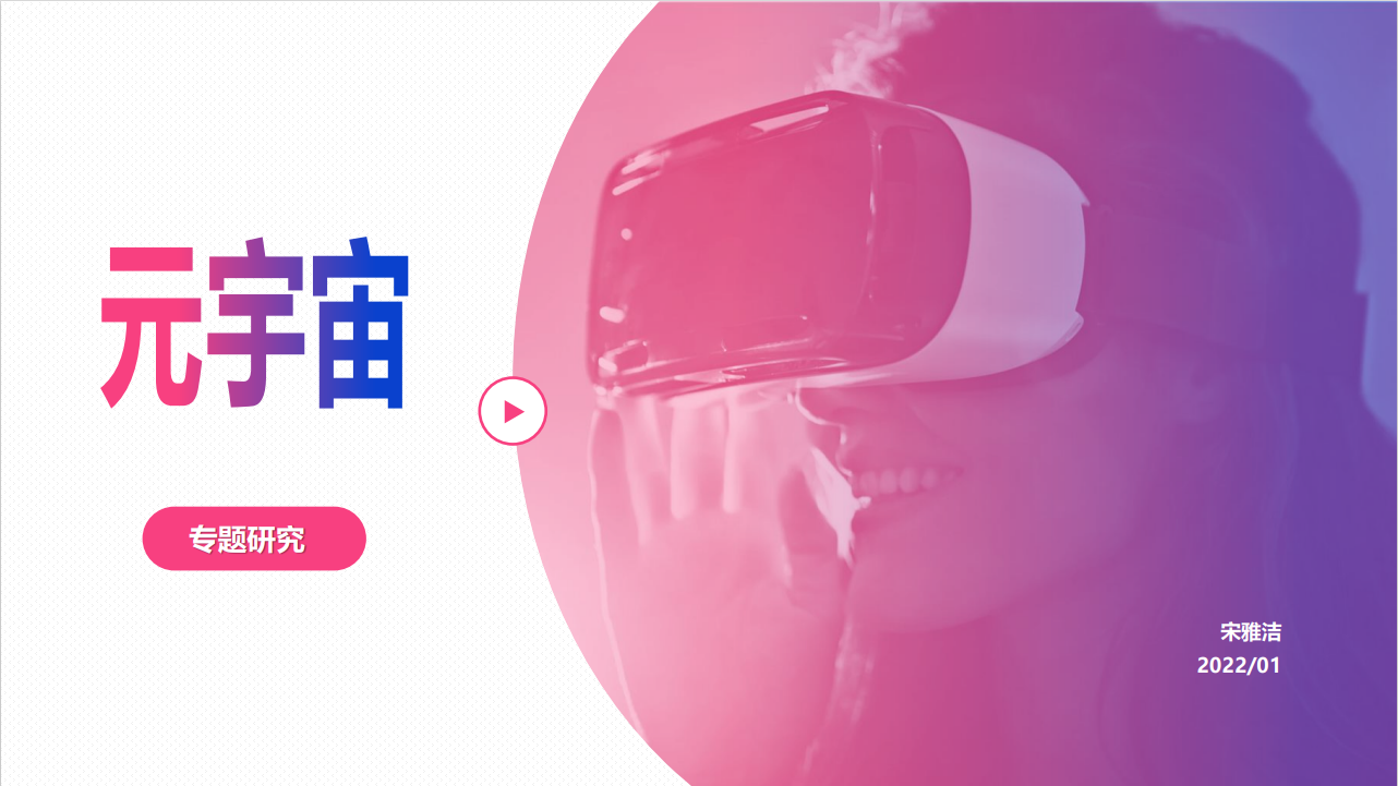 微信图片_20220107143927.png