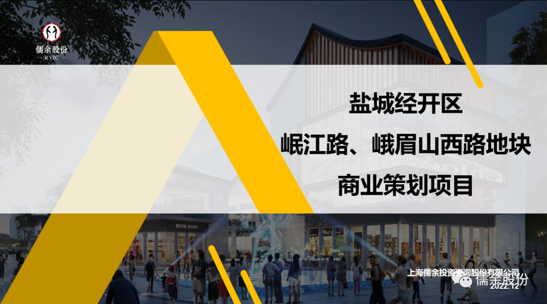 微信图片_20230103103749.png