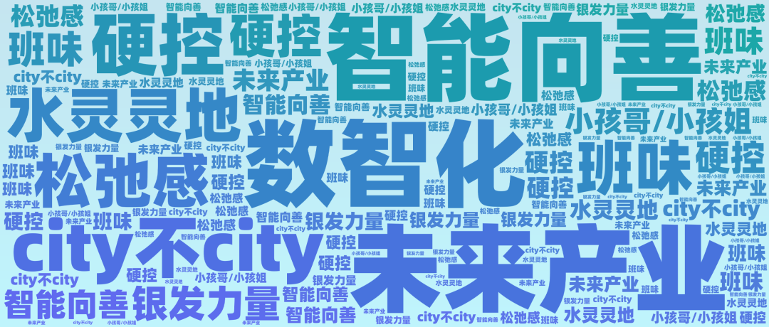 微信图片_20241217144520.png